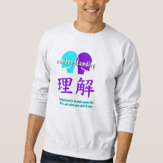 Herren Verständnis Sweatshirt