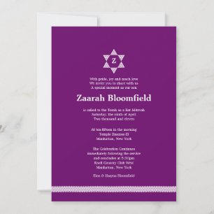 Herringbone Star Bat Mitzvah Einladung