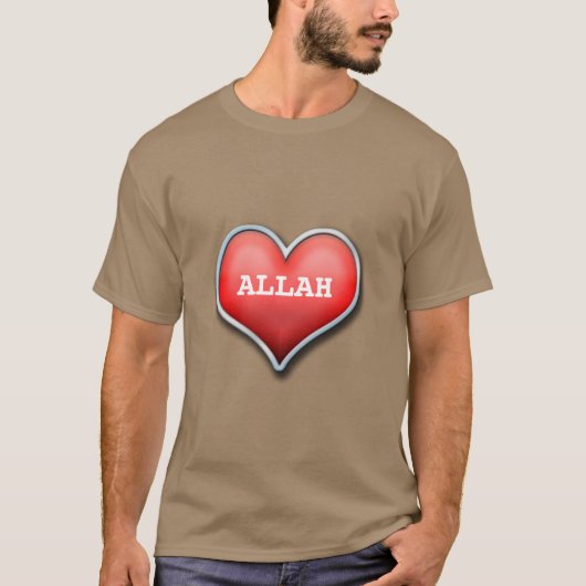 Herrliches dawah T-Shirt mit Text Allah (Vorderseite)