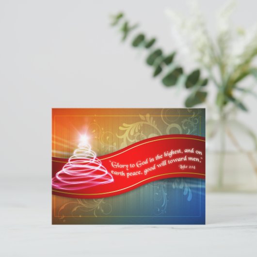 Herrlichkeit zu Gott Postkarte (Stehend Vorderseite)