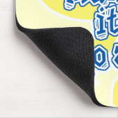 Herstellung es herauf Mousepad (Ecke)