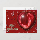 Herz #1 postkarte (Vorne/Hinten)