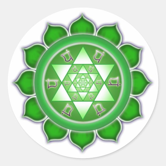 Herz Chakra - Fraktal Bloom Runder Aufkleber (Vorderseite)