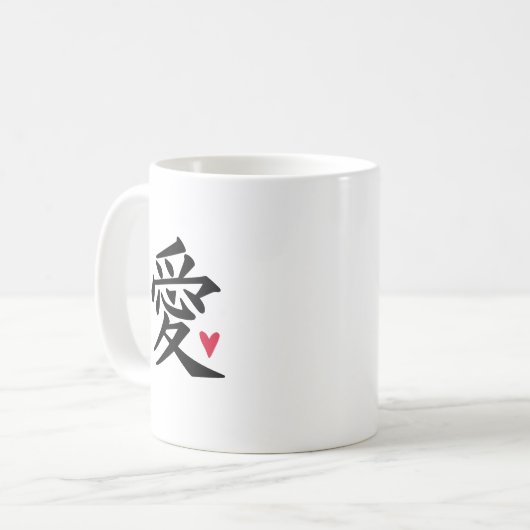 Herz der chinesischen Liebe Kaffeetasse (Vorderseite Links)