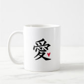 Herz der chinesischen Liebe Kaffeetasse (Links)