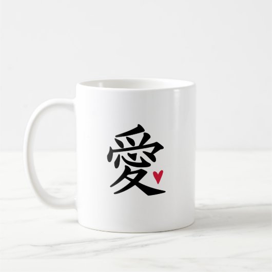 Herz der chinesischen Liebe Kaffeetasse (Links)