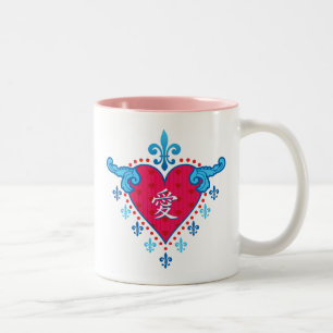 Herz der Liebe (Chinesisch) Zweifarbige Tasse