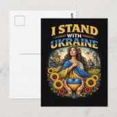 Herz der Ukraine Postkarte (Vorne/Hinten)