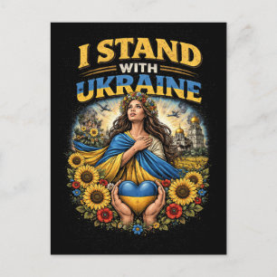 Herz der Ukraine Postkarte