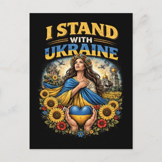 Herz der Ukraine Postkarte (Vorderseite)