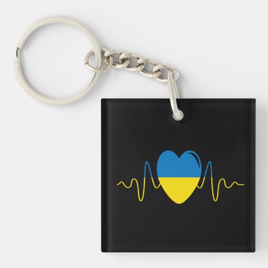 Herz der Ukraine Schlüsselanhänger (Vorderseite)