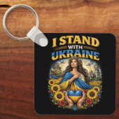 Herz der Ukraine Schlüsselanhänger (Vorderseite)