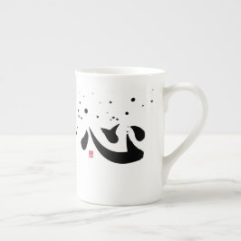 Herz - Geist Kanji Spezialtasse Porzellantasse