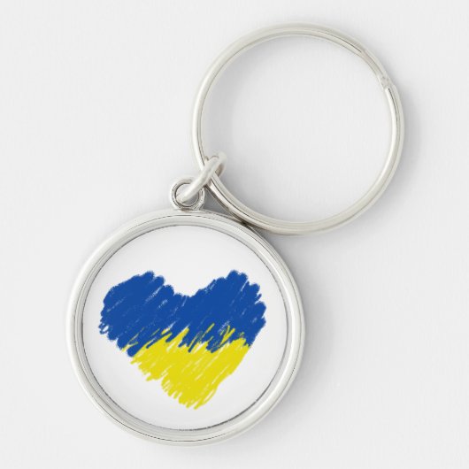 Herz in ukrainischen Flaggenfarben. Ukraine Schlüs Schlüsselanhänger (Vorne)