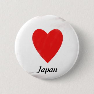 Herz Japan Button
