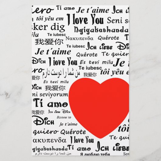 Herz Liebe Sie Briefpapier (Vorderseite)