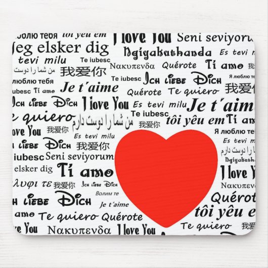 Herz Liebe Sie Mousepad (Vorne)
