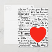 Herz Liebe Sie Postkarte (Vorne/Hinten)