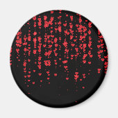 Herz-Muster 24 Magnet (Vorne)