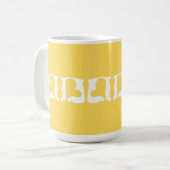 Herz Senf Gelb und Weiß Kaffeetasse (Vorderseite Links)