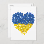 Herz Ukraine-Flagge, ukrainische Herzenflagge Postkarte (Vorne/Hinten)