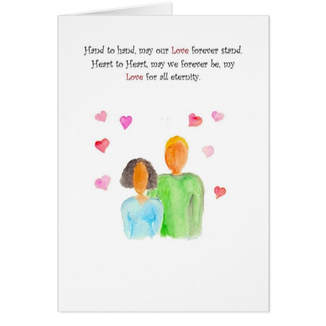 Herz zum Herzen BF/WM hell (Vorne)