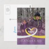Herzband Postkarte (Vorne/Hinten)