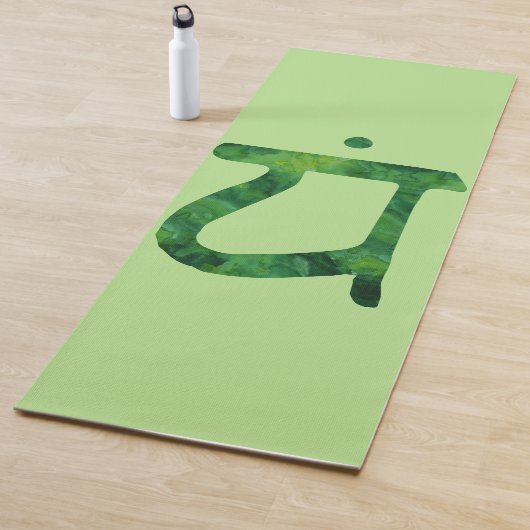 Herzchakra Yogamatte (Beispiel)