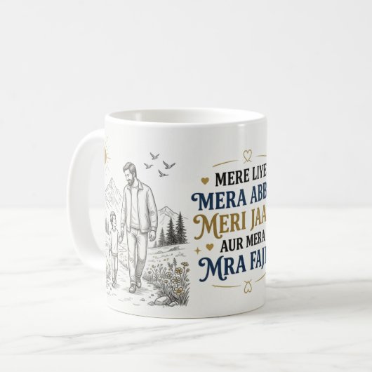 Herzerwärmendes Vatergeschenk Kaffeetasse (Vorderseite Links)