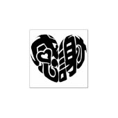 Herzgeformter Dank, so viel im Kanji Gummistempel (Prägung)