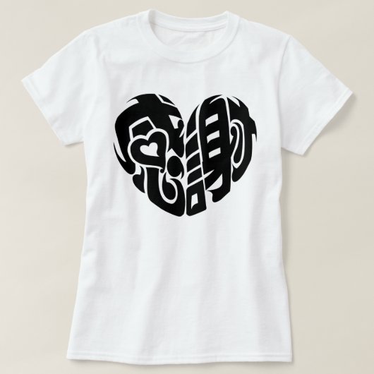 Herzgeformter Dank, so viel im Kanji T-Shirt (Design vorne)