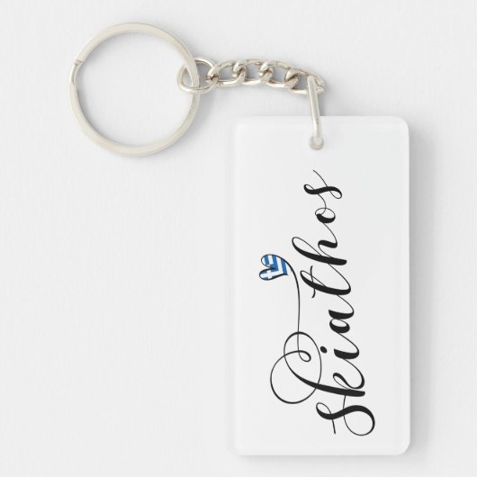 Herzklopfdesign mit griechischer Flagge Schlüsselanhänger (Vorderseite)