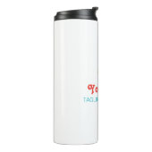 Herzkreuz Thermosbecher (Nach links gedreht)