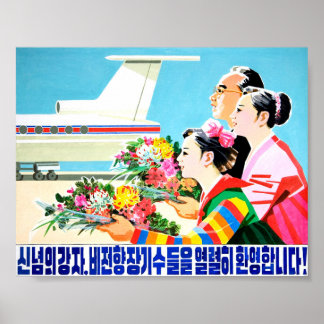 Herzlich willkommen bei jenen, die lange im auslän poster