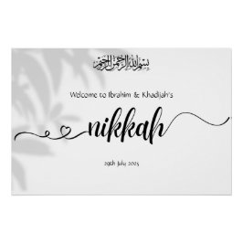 Herzlich willkommen in unserem Nikkah - Islamische Poster