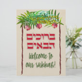 Herzlich willkommen in unserer Sukkah Juden Sukkot (Stehend Vorderseite)