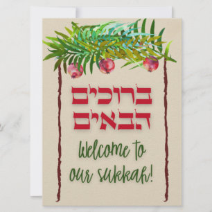 Herzlich willkommen in unserer Sukkah Juden Sukkot