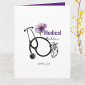 Herzlichen Glückwunsch an den Kardiologen Karte (Gelbe Blume)