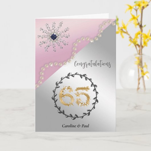 Herzlichen Glückwunsch an die Freunde zum 65. Hoch Karte (Gelbe Blume)