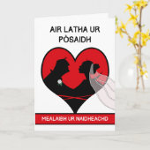 Herzlichen Glückwunsch an die Schotte Gaelic Karte (Gelbe Blume)