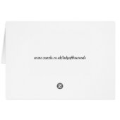 Herzlichen Glückwunsch, die Enkelin der Fahrprüfun (Rückseite Horizontal)