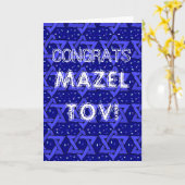 Herzlichen Glückwunsch Mazel Tov zu Ihrer Bar Mitz Karte (Gelbe Blume)