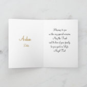 Herzlichen Glückwunsch Mazel Tov zu Ihrer Bar Mitz Karte (Innenseite)