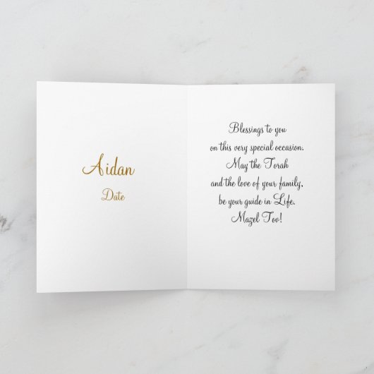 Herzlichen Glückwunsch Mazel Tov zu Ihrer Bar Mitz Karte (Innenseite)