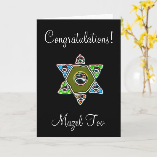 Herzlichen Glückwunsch Mazel Tov zu Ihrer Bar Mitz Karte (Gelbe Blume)