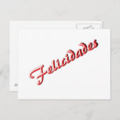 Herzlichen Glückwunsch nach Karte (Vorne/Hinten)