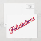Herzlichen Glückwunsch! Postkarte (Vorne/Hinten)