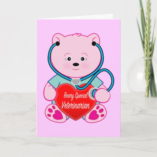 Herzlichen Glückwunsch Ruhestand Veterinarian with Karte (Vorderseite)