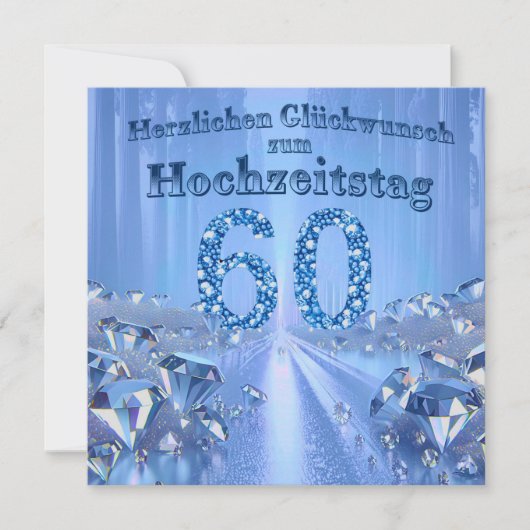 Herzlichen Glückwunsch zum 60. Hochzeitstag  Feiertagskarte (Vorderseite)