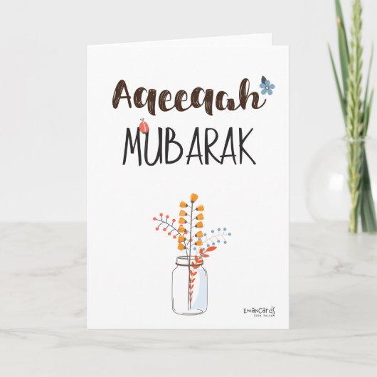 Herzlichen Glückwunsch zum Aqeeqa - Einfach Karte (Vorderseite)